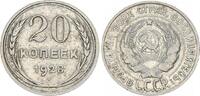 Russland 20 Kopeken Russland 20 Kopeken UdSSR (1918-1991) -
