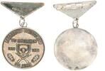 Bundesrepublik Deutschland Schützenmedaille Bad Gandersheim Borberger - Schiessklub 100 Jahre -