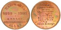 Kolonien Medaille Kolonien Medaille Kaffraria 50Jahre Landung Deutscher Ansiedler in Süd Afrika -