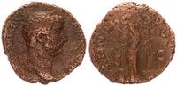 Antike - Römische Kaiserzeit As Kaiser Hadrian As - ANNONA AUG -