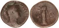 Antike / Römische Kaiserzeit / Hadrian Sesterz Hadrianus, 117-138, Sesterz Aequitas n.l. stehend -