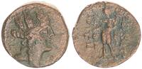 Antikes Griechenland Kilikien AE 22 Kilikien, Korykos, Bronze um 100-27 v.Chr. -