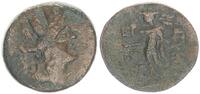 Antikes Griechenland Kilikien AE 22 Kilikien, Korykos, Bronze um 100-27 v.Chr. -