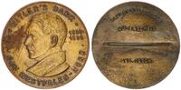 3. Reich Orden Gau Westfalen Hitlers Dank, Winterhilfe -