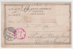 Kaiserreich Postkarten Ausland Postkarte Asienreise Kaiserreich Kolonien Asienreise / Ägypten -