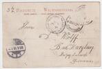Kaiserreich Postkarten Ausland Postkarte China Kaiserreich Kolonien China -
