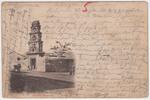 Kaiserreich Postkarten Ausland Postkarte Asienreise Kaiserreich Kolonien Asienreise / China -