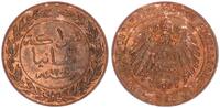 Kolonien - Deutsch Ostafrika 1 Pesa Deutsch-Ostafrika 1 Pesa 1891 - Kolonien des Deutschen Kaiserreiches -