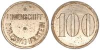 Deutschland 100 Pfennig Schiffsgeld, Schleswig-Holstein Linienschiff Schleswig Holstein, 100 Pfennig Schiffsgeld, Zink vernickelt -