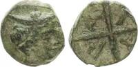 Antikes Griechenland AE 10 Griechenland AE 10 von Makedonien Tragilos, RRR! -