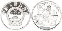 China 5 Yuan Zu Chong Zhi Silber -