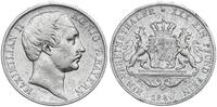 Bayern - Altdeutschland Taler Bayern Vereinsthaler 1860 - König Maximilian II. (1848-1864) -
