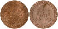 Sansibar 1 Pysa Sansibar 1 Pysa 1881 -