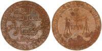 Sansibar 1 Pysa Sansibar 1 Pysa 1881 -