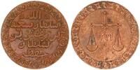 Sansibar 1 Pysa Sansibar 1 Pysa 1881 -
