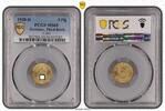 Germany, Third Reich 5 Pfennig Drittes Reich 5 Pfennig 1938 D prägefrisch-stempelglanz PCGS zertifiziert -