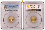 Germany, Third Reich 5 Pfennig Drittes Reich 5 Pfennig 1939 A prägefrisch- Stempelglanz PCGS zertifiziert -