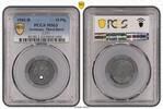 Germany, Third Reich 10 Pfennig 10 Pfennig J.371 Kursmünze 1941 B prägefrisch, PCGS zertifiziert -