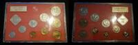 Russland KMS UDSSR - Kurssatz 1990 mit 9 Münzen Leningrad Mint -