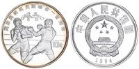 China 10 Yuan China 10 Yuan 1994 Sommerspiele Boxkampf -