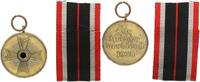 3. Reich Orden Kriegsverdienstmedaille mit Band -