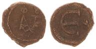 Antike / Byzanz Pentanummion Byzanz Justinus II. 565-578 n.Chr Konstantinopel Pentanummion -