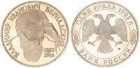 Russland Rubel Russland 1 Rubel 1993 -