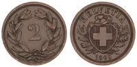 Schweiz 2 Rappen 1866 Schweiz 2 Rappen 1866 -