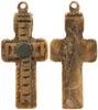Byzanz / Mittelalter Kreuz Kreuz aus Bein -