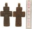 Byzanz / Mittelalter Kreuz Kreuz aus Bein -
