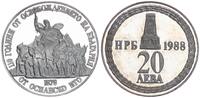 Bulgarien 110 Jahre Unabhängigkeit 20 Leva 1988 PP