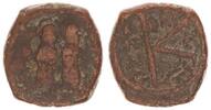 Antike / Byzanz Justinus II Halbfollis Byzanz Justinus II. 565-578 n.Chr Thessaloniki Bronze Halbfollis -
