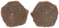 Antike / Byzanz Justinus II Halbfollis Byzanz Justinus II. 565-578 n.Chr Bronze Halbfollis -