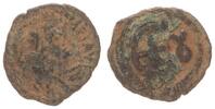 Antike / Byzanz Justinian I Pentanummion Byzanz Justinianus I. 527-565 n.Chr Pentanummion Antiochia -