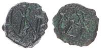 Antike / Byzanz Justinus II Pentanummion Byzanz Justinus II. 565-578 n.Chr Theoupolis Pentanummion -