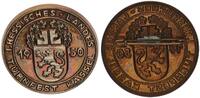 Deutschland Medaille 1. Hessische Landes Turnfest Kassel -