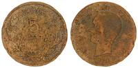 Griechenland 5 Lepta Griechenland 5 Lepta 1870 Georg I -