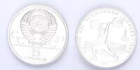 5 Rubel 1979 Russland Russland 5 Rubel 1979 pp