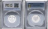 Germany-Federal Rep Mark 1 DM Kursmünze 1957 D Polierte Platte Auflage 100 Exemplare PCGS zertifiziert -