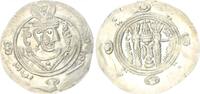 Islam Tabaristan Hemidrachme Hemidrachm AH 158-169 / 775-785 Tabaristan Münze, Abbasid Caliphate, al-Mahdi -