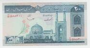 Iran 200 Rials Geldschein Iran, 200 Rials Geldschein -