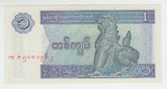 Myanmar 1 Kyat Banknote Myanmar, 1 Kyat Banknote -