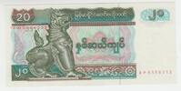 Myanmar 20 kyats Geldschein Myanmar, 20 kyats Geldschein -