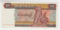 Myanmar 50 kyats Geldschein Myanmar, 50 kyats Geldschein -