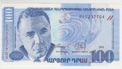 Armenien 100 Dram Banknote Armenien, 100 Dram Banknote -