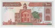 Iran 1000 Rials Geldschein Iran, 1000 Rials Geldschein -