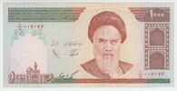 Iran 1000 Rials Geldschein Iran, 1000 Rials Geldschein -