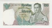 Thailand 10 Baht Geldschein Thailand, 10 Baht Geldschein -