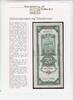China 20 Yuan Banknote -