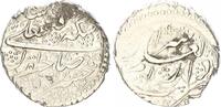 Iran 1 Kran Iran 1 Kran- Fath Ali Shah (1797-1834), Nihavand 1826 -